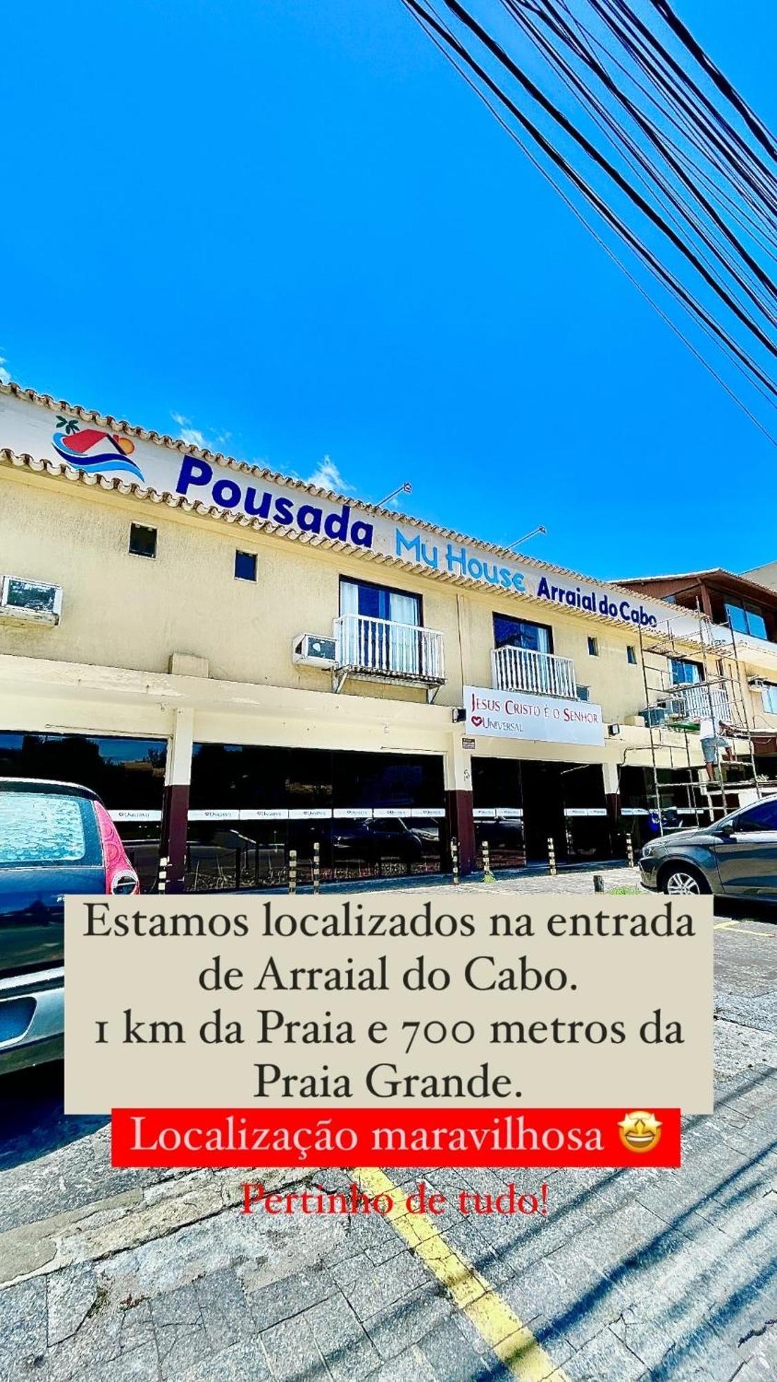 Pousada My House Arraial Do Cabo Eksteriør bilde